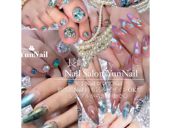 ユンネイル(YunNail)｜ホットペッパービューティー