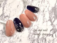 ビューティースペース 品川大井町店(Beauty Space)/雪の結晶♪