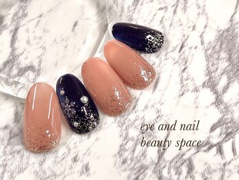 ビューティースペース 品川大井町店(Beauty Space)/雪の結晶♪