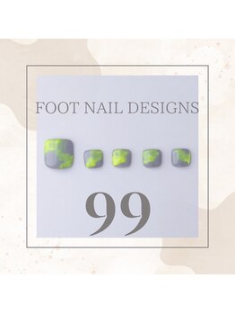 はあとねいる JR宇都宮駅東口店/Foot Nail Design 99