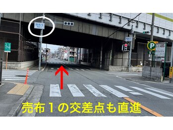 エステティック アイビー(ivy)/サロンまでのご案内