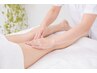 【全身リンパ】オイルマッサージ60分6600円