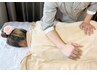 《平日限定》中国式全身もみほぐし 60分　¥3800→¥3200