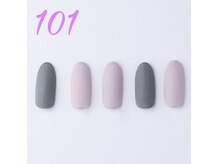 はあとねいる 青森花園店/