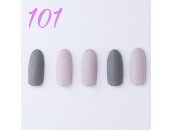 はあとねいる 青森花園店/