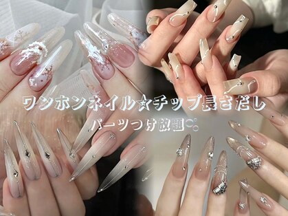 ワンプラススタジオ(One Plus Studio)の写真