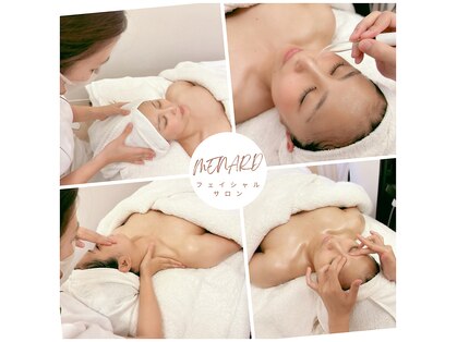 メナードフェイシャルサロン 光の森の写真