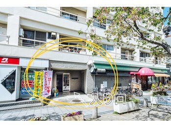 シリーラッシュ 自由が丘南口/サロン外観♪