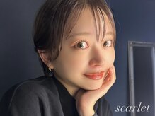 スカーレット(scarlet)
