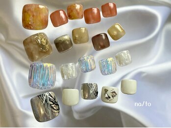 リカルメナートゥ 薬院(re:calmer na/to)の写真/定額・持ち込みコース多数でイベントに合わせてセレクト★イメチェンお任せ★[薬院/パラジェル/フィルイン]