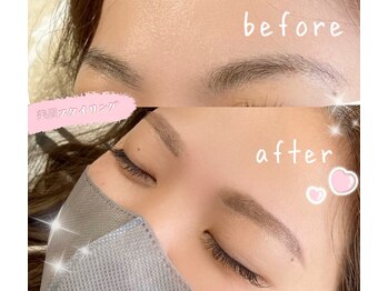 スウィート(SWEET)/アイブロウスタイリング