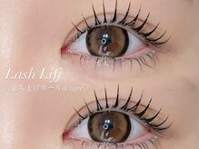 クレビア(CreBiA)/ラッシュリフト