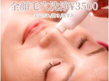 プレシャス(precious)