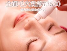 プレシャス(precious)