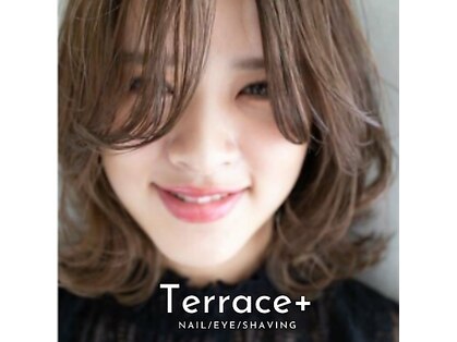 テラスプラス盛岡駅(Terrace+)の写真