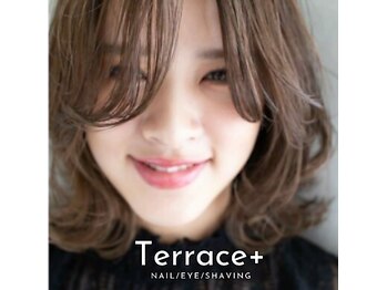 テラスプラス盛岡駅(Terrace+)