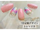 7月定額デザイン