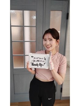 レディーアップ(Ready Up)/会員様からのメッセージ♪