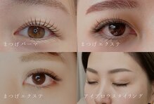 グラシア 碧南店(GRACIA)