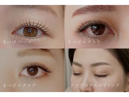 グラシア 碧南店(GRACIA)の写真
