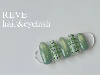 レーヴ(REVE)/エレガントな秋限定デザイン