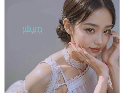 アリュメ 三重鈴鹿店(allum)の写真