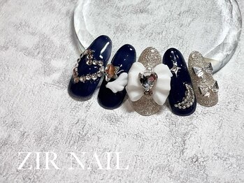 韓国ネイル・パーツ多め