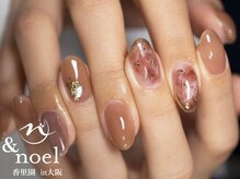 ノエル(Noel)/ボルドーブラウンマグネット