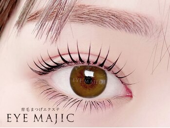 アイマジック 新宿南口店(EYE MAJIC)の写真/韓国アイドルパーマ/韓国風眉毛[まつげパーマ＋眉毛]お得＆時短Set!骨格診断による垢抜け眉毛で納得仕上り