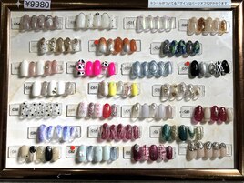 定額Cコース¥9980