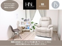 サロン アキ(Salon Aki)