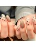 【チップ 長さだし】120分デザイン+パーツ ◎持ち込み+店内参考デザイン豊富