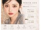 ホワイトアイ 岡山(WHITE EYE)の写真
