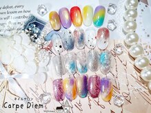 カルプディエム(Carpe Diem)