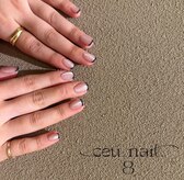 セウネイル(ceu_nail.8)