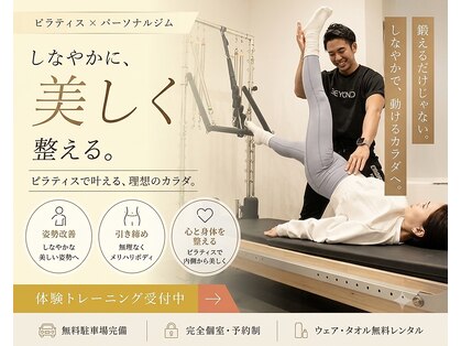 ビヨンド 豊平店(BEYOND)の写真
