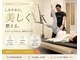 ビヨンド 豊平店(BEYOND)の写真