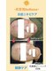 ソルカナ(Solkana)の写真/【何をやってもダメだったそんなあなたの長年の肌悩み根本から改善いたします】熊本No. 1のサービスを★
