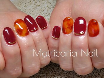マトリカリア ネイルアンドビューティー(Matricaria)/デザインネイル