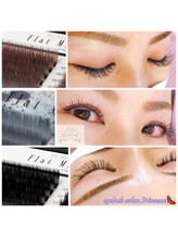 プランセス(Princesse)/フラットマットラッシュ3色mix