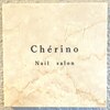 シェリノ(Che'rino)のお店ロゴ