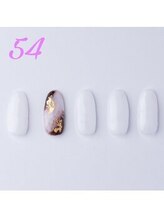 はあとねいる 浜松山下町店/