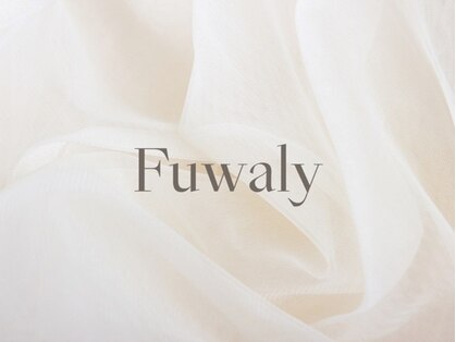 フワリィ(Fuwaly)の写真