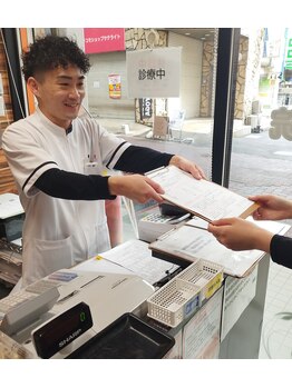 灘六甲整骨院/お話もしっかり聞きます