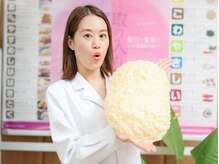 ユメサロン 北浦和店(Yumeサロン)/するする簡単に脂肪がなくなる！