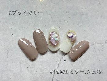ビューティーラウンジ ベリンダ イオンレイクタウンmori店(Beauty Lounge BELINDA)/ハンド定額プライマリーコース
