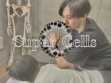 スーパーセルズ 北千住東口店(Super Cells)