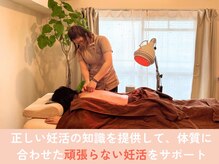 來花 福岡天神店(kohana)/一人で悩まなくて大丈夫ですよ♪