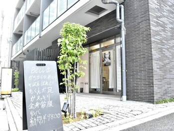 ベラ(Bella)/路面店のキレイなサロンです＊