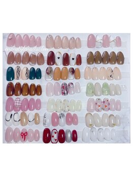 エンエンスタイル(enenstyle)/定額A